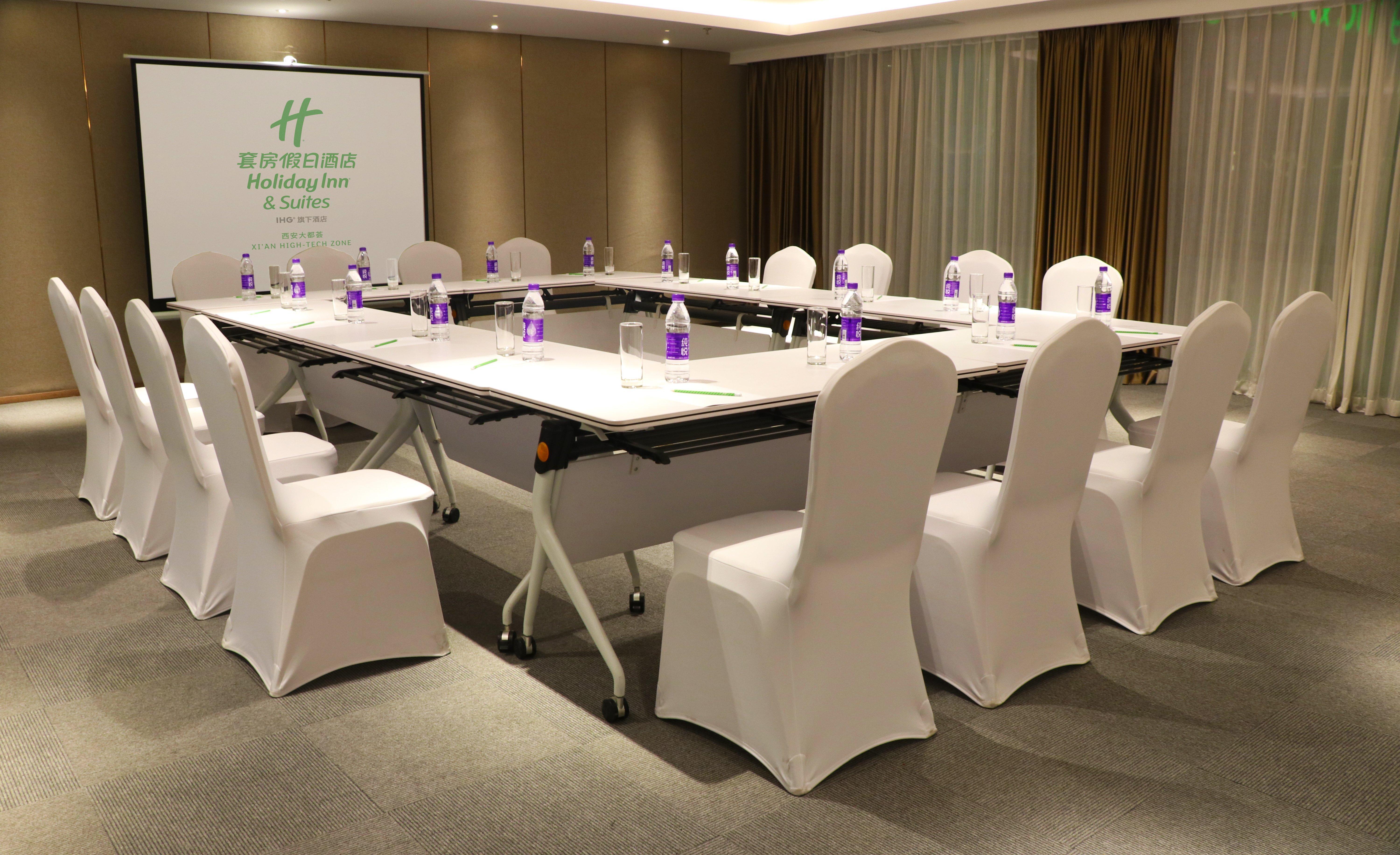 Holiday Inn Suites Xi'An High-Tech Zone By Ihg Экстерьер фото